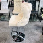 Adjustable Bar Stool Chair