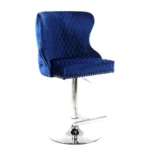 Adjustable Bar Stool Chair