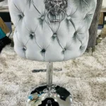 Adjustable Bar Stool Chair